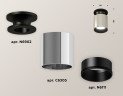 Накладной светильник Ambrella Light Techno XS6305061 (N6902, C6305, N6111)