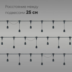 Гирлянда Белт-Лайт Laitcom (LTC) Unibelt UBL10m/40L-1