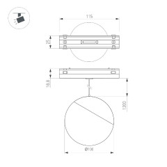Трековый магнитный светильник Arlight MAG-VIBE-EMISFERO-HANG-R100-6W Warm3000 (BK, 130 deg, 48V) 044452