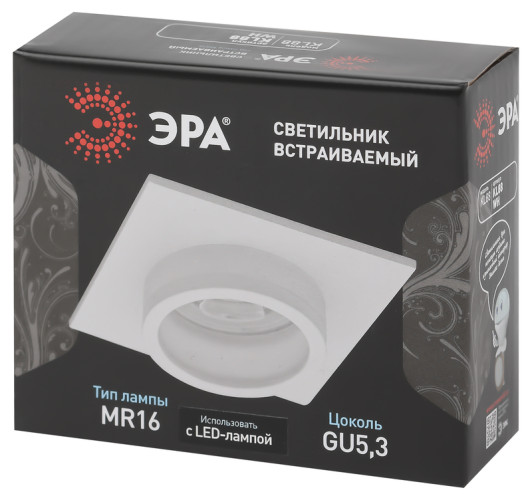 Встраиваемый светильник Эра KL88 WH Б0054354