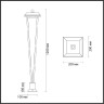 Ландшафтный светильник Odeon Light Bearitz 6655/12GA