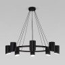 Подвесная люстра Eurosvet Splay 70147/8 черный Smart a062034