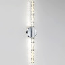 Настенный светильник Odeon Light Aletta 6694/6WL