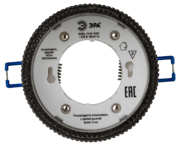 Встраиваемый светильник Эра DK97 CH/BK Б0057462