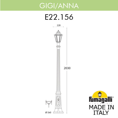 Садовый светильник Fumagalli E22.156.000.WYF1R