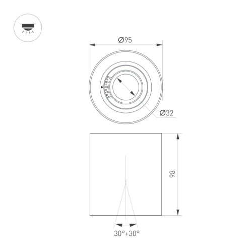Накладной светильник Arlight SP-ACENTO-R95-10W Warm3000 (WH, 20-45 deg, 230V) 055742