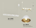 Подвесной светильник Ambrella Light Traditional DIY (С9163, N8144) XB9163081
