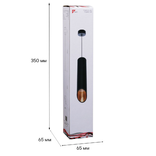 Подвесной светильник Reluce 16007-0.9-001LD 300mm GU10 BK+GD