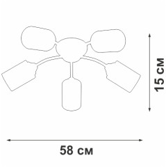 Потолочная люстра Vitaluce V2558-1/5PL