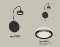 Бра Ambrella Light Traditional (C9596, N8415) XB9596200