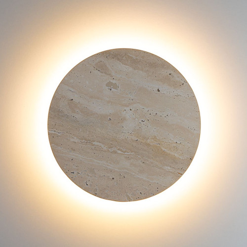 Настенный светильник Citilux Mares CL246011