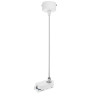 Питание подвесное Lightstar Track 1 white 502196
