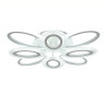 Потолочная люстра Escada Kalypso 10275/8LED APP