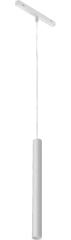 Трековый магнитный светильник iLedex Vision 4822-009-H400-10W-24DG-3000K-WH