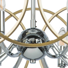 Люстра на штанге Lightstar Regolo 713083