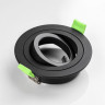Встраиваемый светильник MR16 Lightstar Singo Base 011620