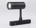 Трековый светильник Ambrella Light Track System GL3814