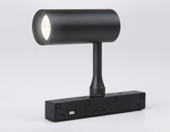 Трековый светильник Ambrella Light Track System GL3814