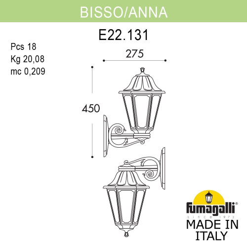 Уличный настенный светильник Fumagalli BISSO/ANNA E22.131.000.BXE27