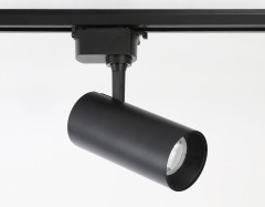 Трековый светильник Ambrella Light Track System GL5828