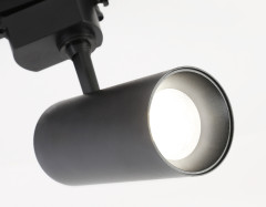 Трековый светильник Ambrella Light Track System GL5828