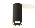 Потолочный светильник Ambrella Light Techno Spot XS7443011 (C7443, N7111)