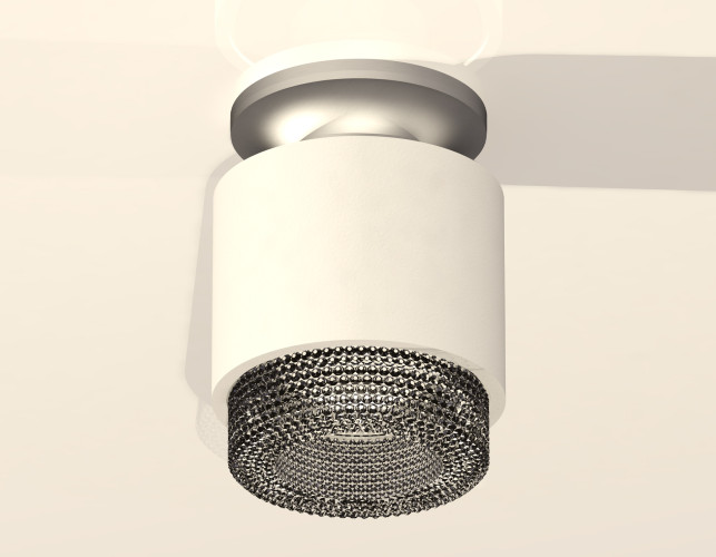 Потолочный светильник Ambrella Light Techno Spot XS7510102 (N7928, C7510, N7192)