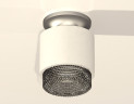Потолочный светильник Ambrella Light Techno Spot XS7510102 (N7928, C7510, N7192)