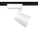 Трековый однофазный светильник Ambrella Light Track System GL5974