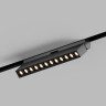 Трековый магнитный светильник Hesby Lighting ElDeko HSBL_0085