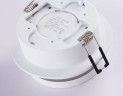 Встраиваемый светильник Ambrella Light GX53 Acrylic tech TN5218