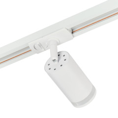 Трековый однофазный светильник Myfar Edging MT0121-GU10-W