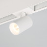Трековый светильник для магнитного шинопровода Arlight Mag-Spot-45-R85-12W Day4000 033425