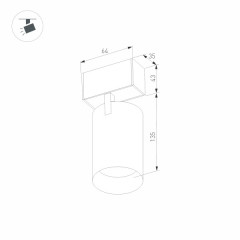 Трековый светильник для магнитного шинопровода Arlight Mag-Spot-45-R85-12W Day4000 033425