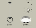 Подвесной светильник Ambrella Light Traditional (C9102, N8118) XB9102101