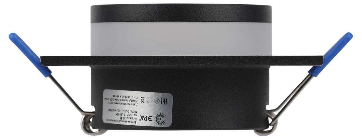 Встраиваемый светильник Эра KL88 BK Б0054355