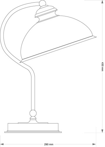 Настольная лампа Kutek Lido LID-LG-1 (P)