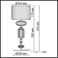 Настольная лампа Odeon Light Modern Terra 5414/2TA