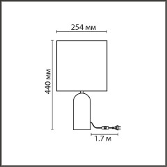Настольная лампа Lumion Moderni Akivi 8146/1T
