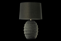 Настольная лампа Arti Lampadari Simona E 4.1 B