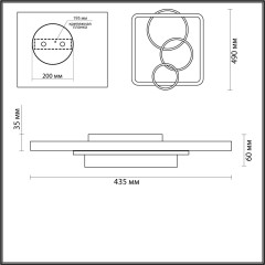 Потолочная люстра Lumion Breno 5246/71CL