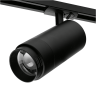 Трековый однофазный светильник Wolta WTL-35W/02B