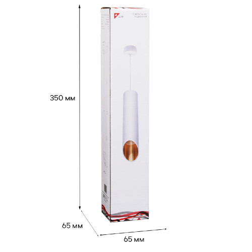 Подвесной светильник Reluce 16007-0.9-001LD 300mm GU10 WT+GD