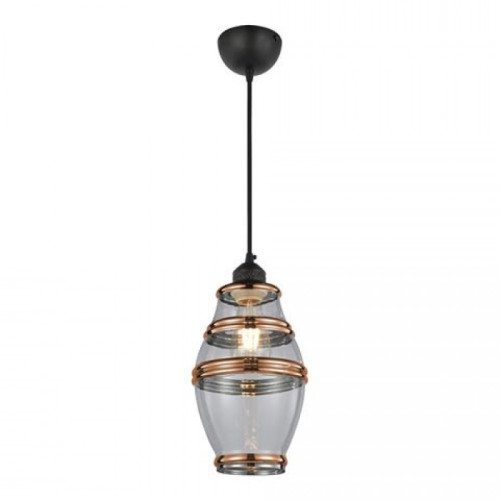 Подвесной светильник Horoz Element 021-015-0002 HRZ33003023