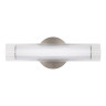Настенный светильник ST Luce Enfys SL2010.121.01