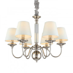 Подвесная люстра APLOYT Perla APL.731.03.06