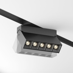 Трековый светильник Maytoni Technical Points Rot TR077-2-10W3K-B