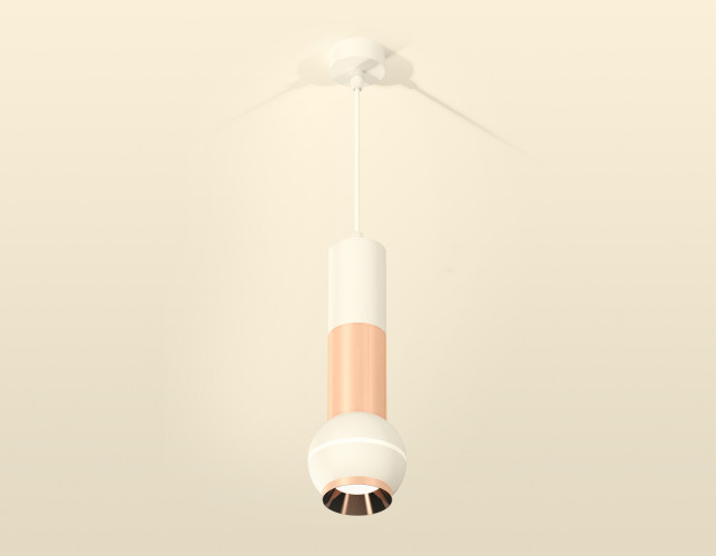 Подвесной светильник Ambrella Light Techno Spot XP1101040 (A2301, C6322, A2063, C6326, A2063, C1101, N7035)
