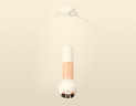 Подвесной светильник Ambrella Light Techno Spot XP1101040 (A2301, C6322, A2063, C6326, A2063, C1101, N7035)