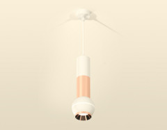 Подвесной светильник Ambrella Light Techno Spot XP1101040 (A2301, C6322, A2063, C6326, A2063, C1101, N7035)